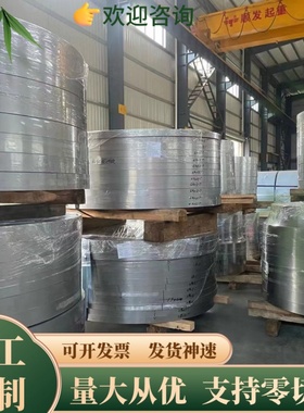 7075T6铝板进口7A04 LY12硬铝棒LC4 5A06 7050 6065 2024合金铝板