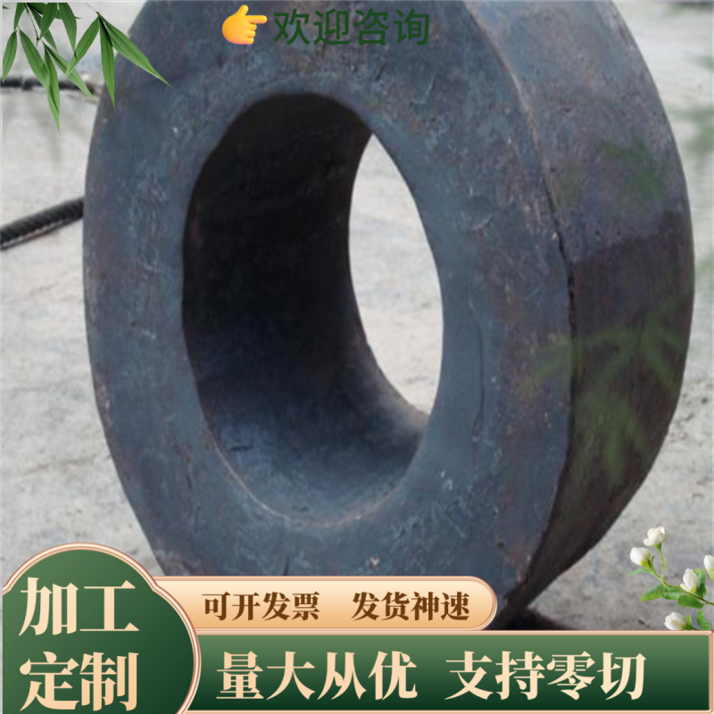 CK85 C75S钢带 分条C75S弹簧钢 板料CK85钢板 锰钢C67S 圆棒C55S