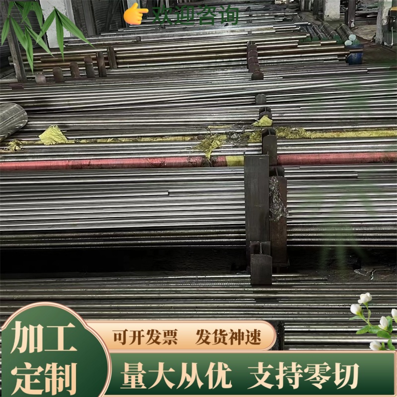 65MN锰弹簧钢j带硬料淬火激光切割60si2mnA钢板弹簧垫片圆棒模具