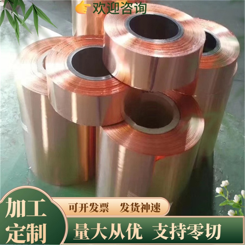 HA166-6-3-2 HA177-2A 铜合金 HA177-2B 铝黄铜板 铝黄铜棒