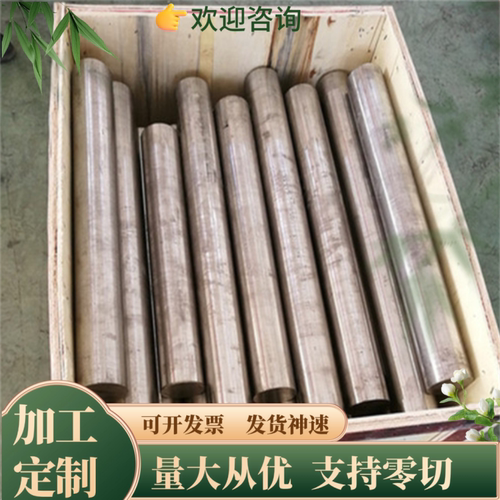 07Cr17Ni7Al不锈钢0Cr18Ni9 1.4310钢棒SUS416 431不锈钢板S17400