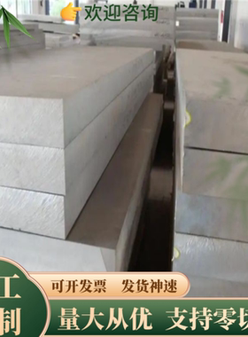 20cr65MN 42crmoGCR15轴承钢42CrMo 40CR圆钢棒 60SI2MNA弹簧钢板