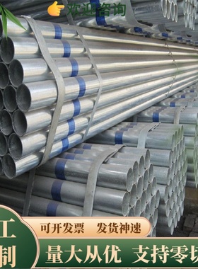 AL3003 3A21 5052 5083 5154 5456 5086 O态 H112铝管5051A铝棒