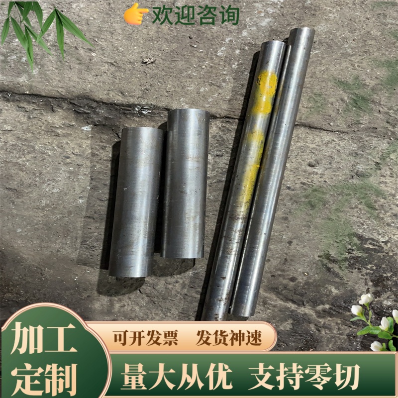 60si2mn弹簧钢GCR15轴承钢45#圆钢40CR钢板42CrMo合金钢38CRMOAL