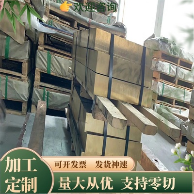 现货供应LD11锻造铝板 铝棒 高强度LD11铝合金带 铝管 规格齐全