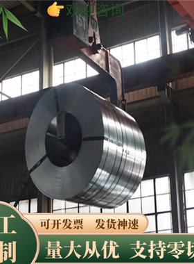 不锈铁钢板材圆钢棒料102CR17MO/1.4125/X105CRMO17/9CR18MO/440C