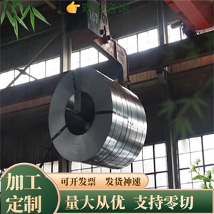 不锈铁钢板材圆钢棒料102CR17MO/1.4125/X105CRMO17/9CR18MO/440C