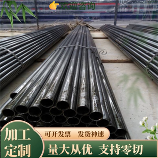 光板C50 C55 C60碳素钢板17CRS3 圆钢1.1714棒材1.0601结构钢SM55