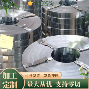 410 409L 444 430 436L不锈钢板激光加工 443 416 441 420j2 439