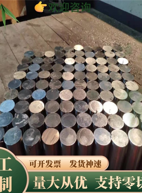 剪板加工ZSTE180BH冷轧板酸洗钢材ZST380钢卷材料HC220P卷板