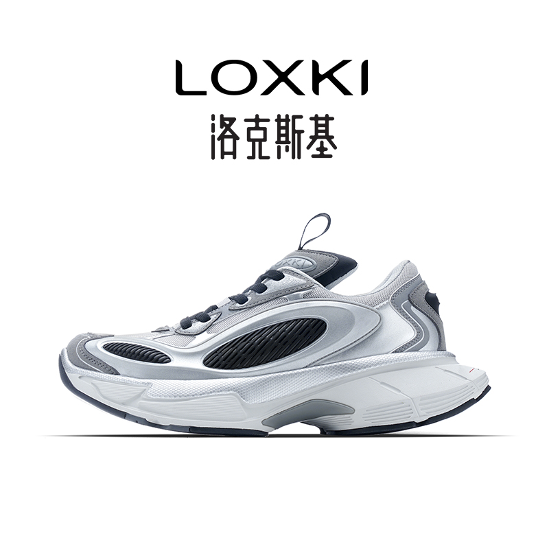 LOXKI飞船跑鞋厚底老爹鞋男增高