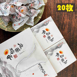 【乡野人家】礼盒无抗麻酱鸡蛋20枚独立真空装蓟县特产五香麻将蛋