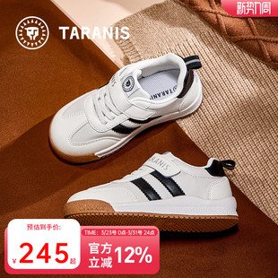 中大童校园男孩女童运动鞋 防滑潮流阿甘鞋 春季 泰兰尼斯儿童德训鞋