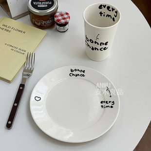 安木良品 韩国ins风字母涂鸦陶瓷手握柠檬茶咖啡杯西餐点心碟盘