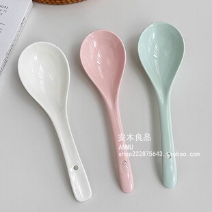 安木良品 韩国ins风奶油色多巴胺高品质陶瓷大号勺子家用长柄汤勺