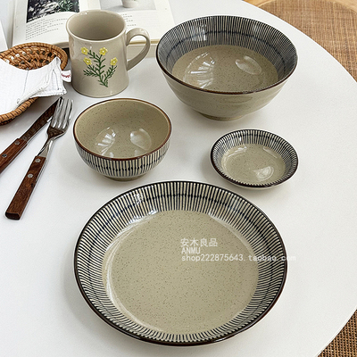 安木良品 大厂订单 日式复古竖纹釉下彩陶瓷餐具汤面饭碗菜盘子