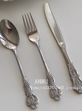 安木良品 宫廷复古ins轻奢浮雕不锈钢刀叉勺子金色银色家用餐具