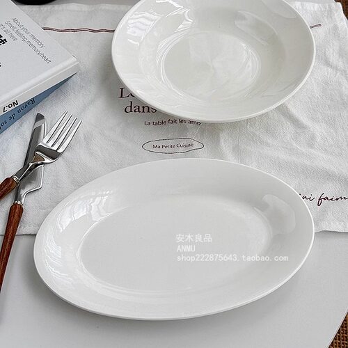 安木良品 法式ins风极简纯白陶瓷西餐家用陶瓷椭圆鱼盘草帽汤菜盘