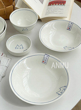 安木良品 日式ins风猫咪与北极熊陶瓷餐具家用米饭面碗碟菜盘子
