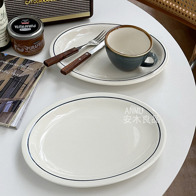 安木良品 外贸出口 法式复古ins极简线条釉下彩陶瓷西餐椭圆大盘