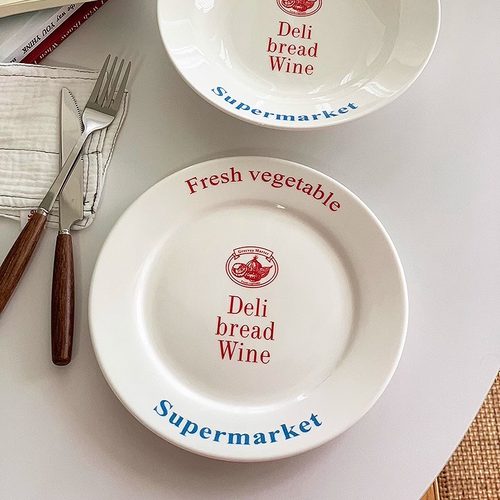 安木良品西餐盘陶瓷字母汤盘