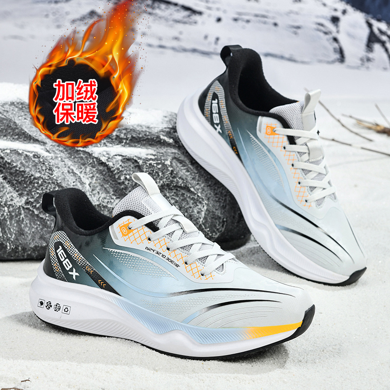 特大码4950码耐磨防滑男鞋