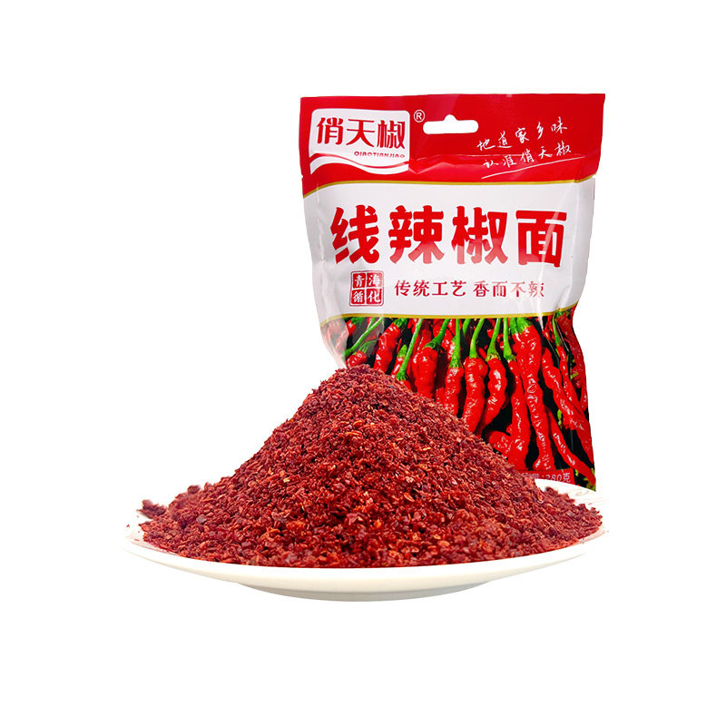青海循化线辣椒面280g/袋特产做饭炒菜配料