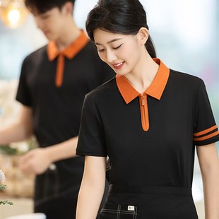 工作服 奶茶面包店前台服务员T恤餐饮短袖 夏季 薄款 舒适透气POLO衫