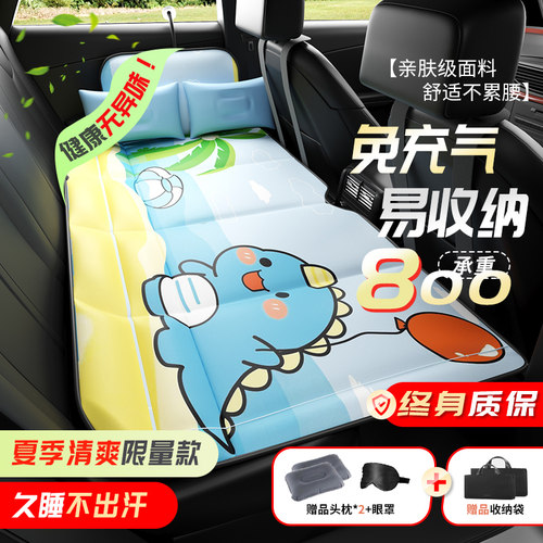 大众速腾朗逸宝来途岳凌渡桑塔纳车载床垫汽车后排睡垫折叠充气床