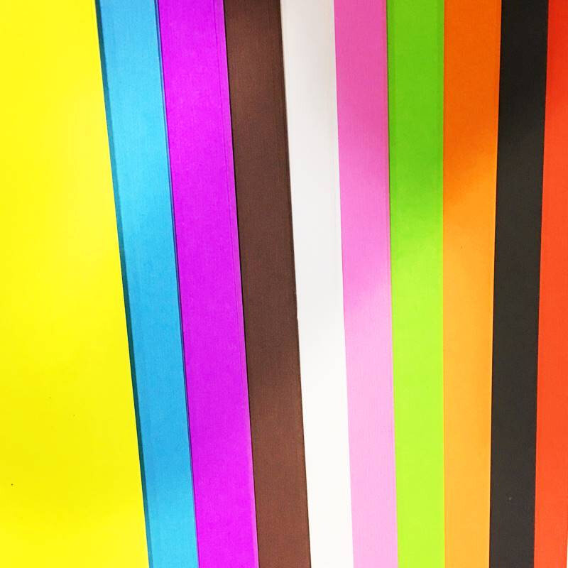 厂家大张半开对开200g彩色卡纸小学生儿童手工专用剪W纸幼儿园艺