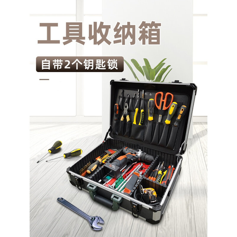 带锁多功能工具收纳箱家电维修木工安装空调专用袋电工包男工地用