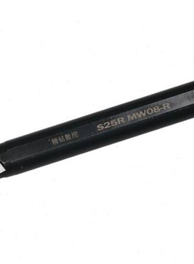 极速202c3数控牛头刀杆双头车刀杆内孔镗孔镗刀车床加工 S32RMW08