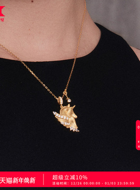 HERBE合璧 [新品]璀璨翼马首饰古法手工拉丝毛衣链女新年礼物