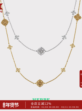 HERBE合璧五代柿蒂纹样五花项链通勤时尚百搭四叶草长项链女款