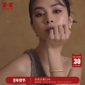 HERBE合璧 方枪枪同款 璀璨逐光星瀑系列轻奢高级配饰新年礼物