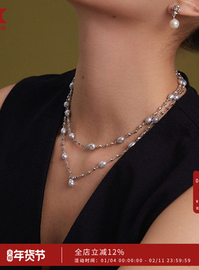 HERBE合璧留光巴洛克珍珠项链叠戴链毛衣链日常时尚百搭通勤女款