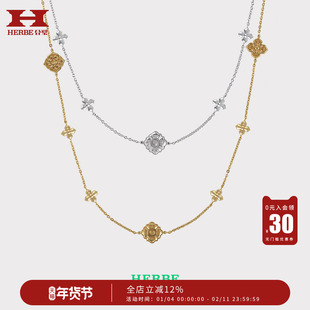 HERBE合璧五代柿蒂纹样五花项链通勤时尚百搭四叶草长项链女款
