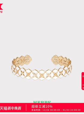 HERBE合璧 白瓷柿蒂纹样手镯细版东方白手工拉丝小众原创时尚女款