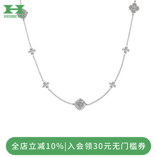HERBE合璧 五花柿蒂长项链 枪枪大白景仙姑vv同款