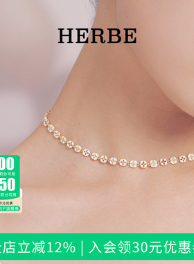 HERBE合璧 白瓷柿蒂纹样项链东方白手工拉丝颈链锁骨链925银礼物