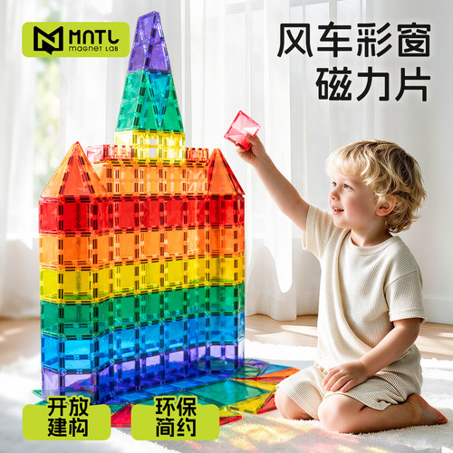 【收藏加购宝贝/享优先发货】