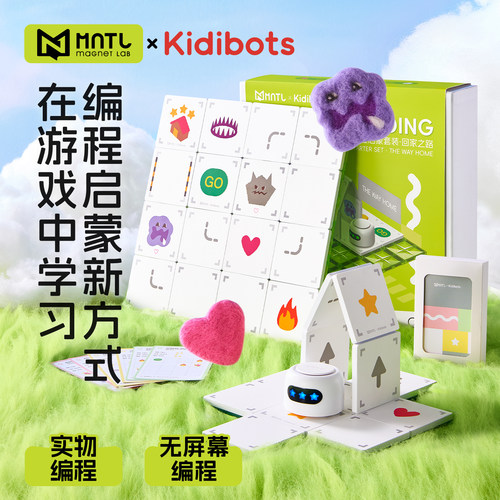 【收藏加购宝贝/享优先发货】