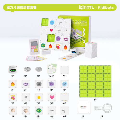 【新品试用】MNTL磁力编程启蒙套装·回家之路42pcs