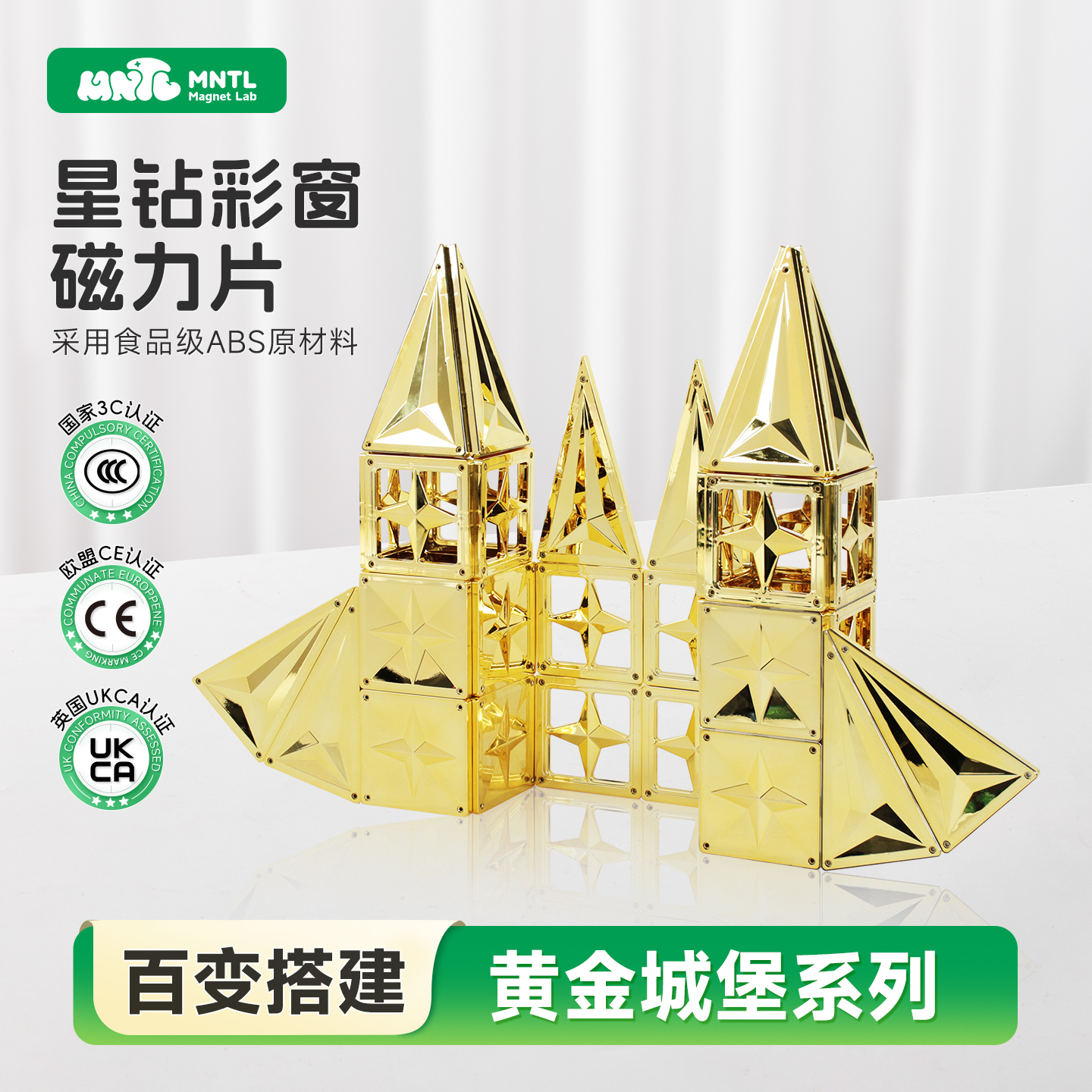 【收藏加购宝贝/享优先发货】