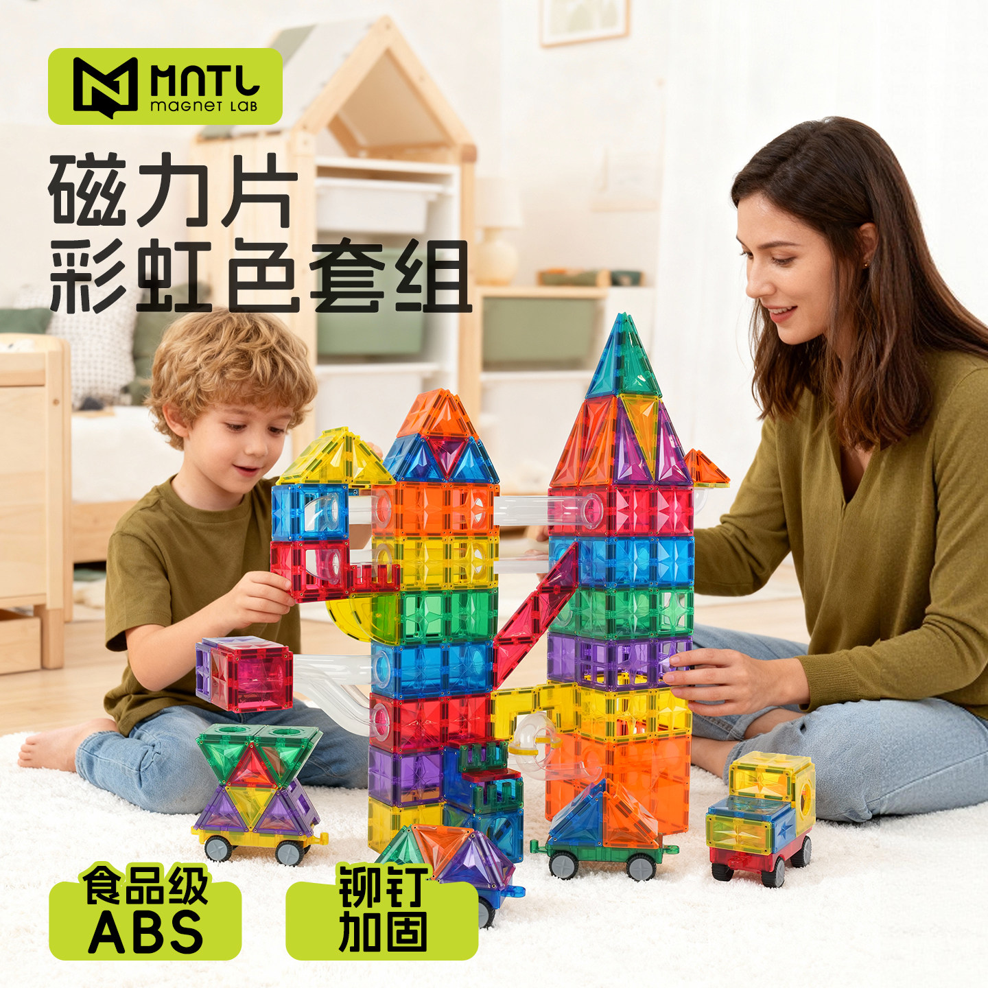 【收藏加购宝贝/享优先发货】