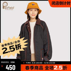 Penfield攀菲熊秋冬款山系户外山形图案绗棉宽松款棉服外套女