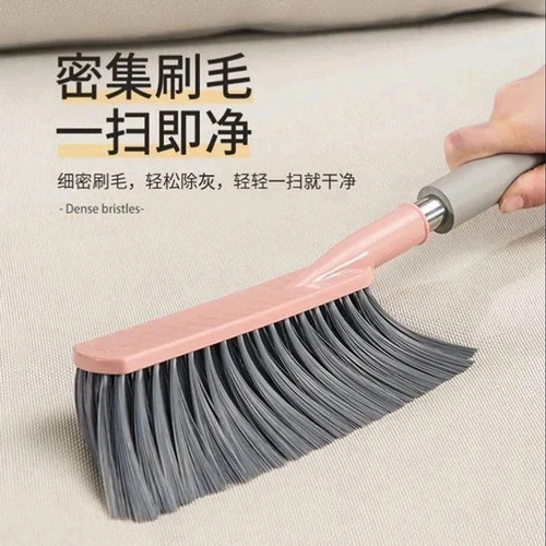 家用大号长柄床刷卧室清洁刷扫坑