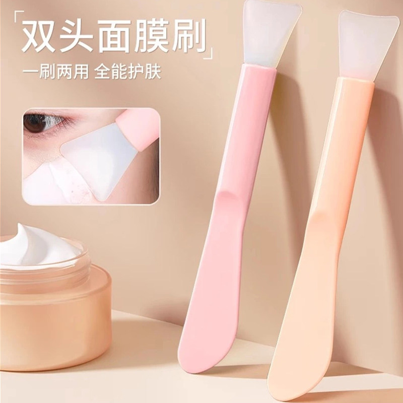 双头硅胶面膜刷子脸部清洁专用刮板两用美容院面部刮刀挖勺泥膜棒