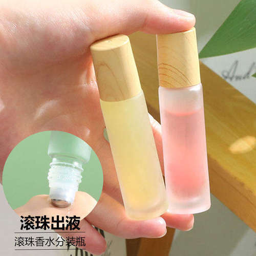 滚珠香水分装瓶玻璃10ml瓶子