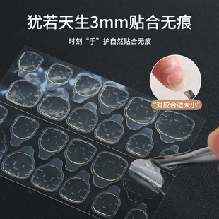 高粘度果冻胶美甲贴穿戴式甲片贴专用黄胶超粘儿童假指甲胶水透明